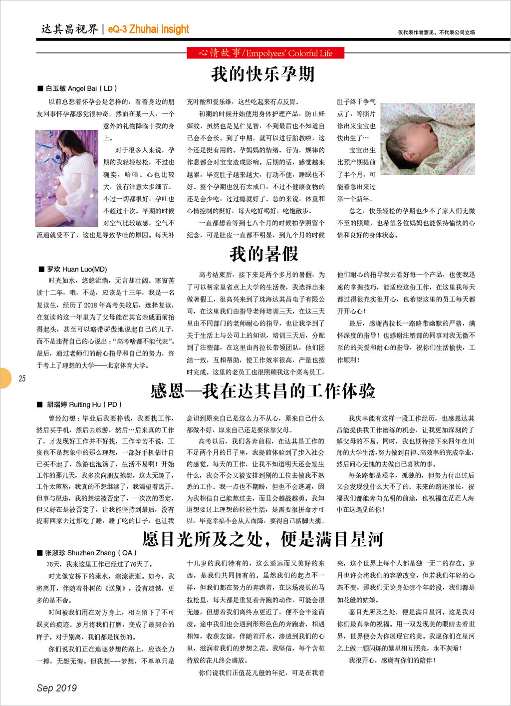 封面 1